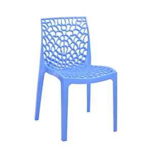 Supreme Web 38.5x80.2x47.8cm Plastic Blue Chair, SUPWEBBL09