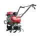 Falcon 4.8 HP Garden Tools Rotary Tiller/Cultivator, FRTC.2011