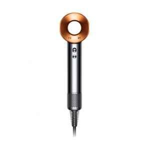 Dyson Supersonic 1300W Nickel & Copper Hair Dryer