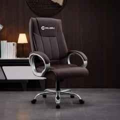 Cellbell BossPro Leatherette High Back Brown Ergonomic Chair, CBHKFOC14487