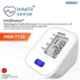 Omron HEM 7120 Fully Automatic Digital Blood Pressure Monitor