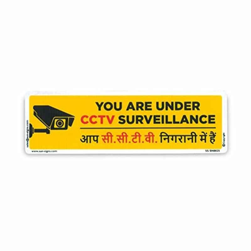 SUNSIGNS 3.5x11.5 inch Sunpack Under Surveillance Of CCTV Warning Signage Board, SN0025SNBM3SPOC03 (Pack of 6)