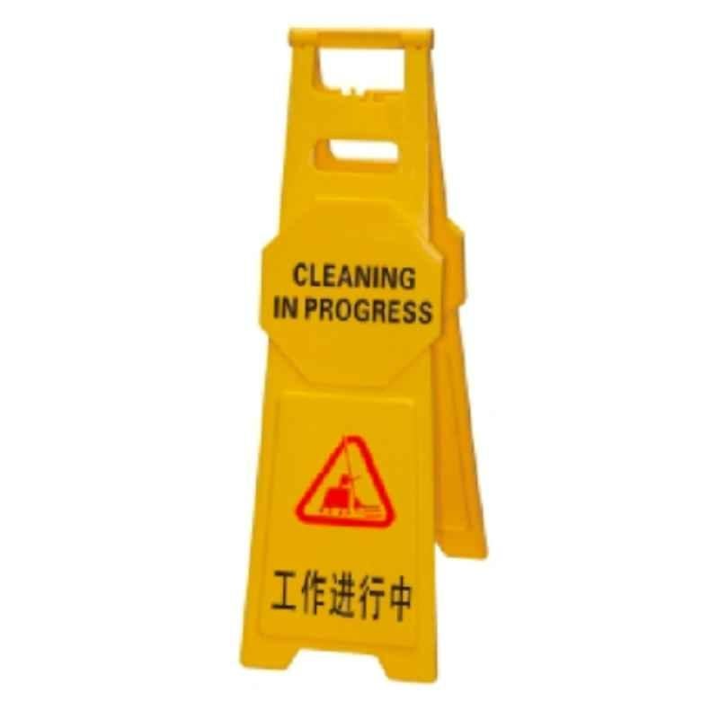 Baiyun 96x30cm Yellow Thickened Warning Sign (L), AF03947