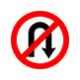 Ladwa 600mm Aluminium Red & White Circle U Turn Prohibited Mandatory Retro Reflective Road Signage, LSI-MCSB-600mm-TWPM