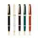 Cross Bailey  Burgundy Resin & Gold Tone Finish Black Roller Ball Pen with 1 Pc Black Gel Ink Tip Set, AT0745-11