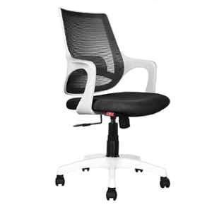 Rose Mono Mesh White & Black Medium Back Revolving Ergonomic Office Chair