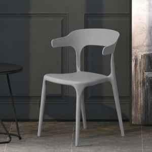 CELLBELL CurveX Plastic Grey Armrest Chair (Pack of 2)