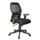 Regent Matrix Net & Metal Low Back Black Mesh Chair