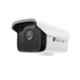 TP-Link VIGI C300HP6 3MP Plastic Outdoor Bullet Network Camera