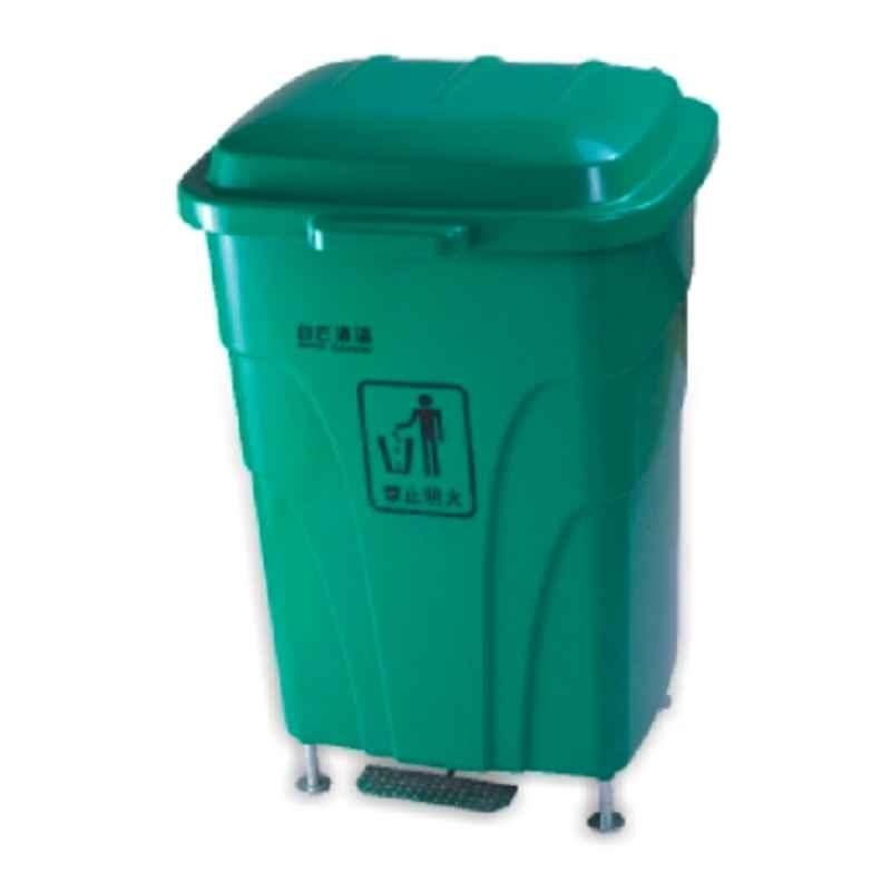 Baiyun 45X44X68cm 70L Green Garbage Can, AF07301