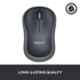 Logitech M185 Black Wireless Mouse with USB