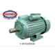 SONEE-DX 5HP 1440rpm Single Phase Induction Electric Motor, SONEE-DX-5