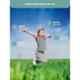 Swisse 60 Pcs Ultiboost Kids Bone Health Tablets, HHMCH9541800602