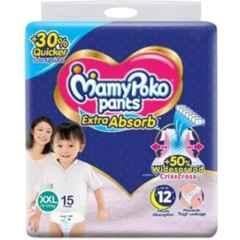 Mamy Poko 15 Pcs Extra Absorb Diapers Pant Packet, Size: Double Extra Large (Pack of 3)