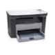 HP M1005 All-in-One Laserjet Printer