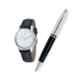 Cross Calais Chrome Black Ink Ballpoint Pen & Watch Combo, CR8029-01/112-2