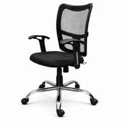 Woodberg Mid Back Mesh Black Revolving Office Chair with Armrest & Adjustable Height, PF-8768