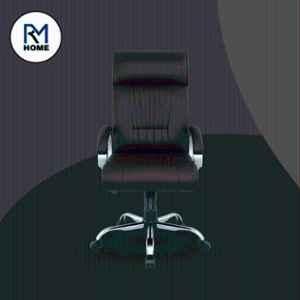 RM HOME Vista Leather High Back Brown Executive Chair