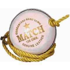 QUIT-X 7.62cm Leather Standard White Authentic Impact Hanging & Knocking Cricket Ball
