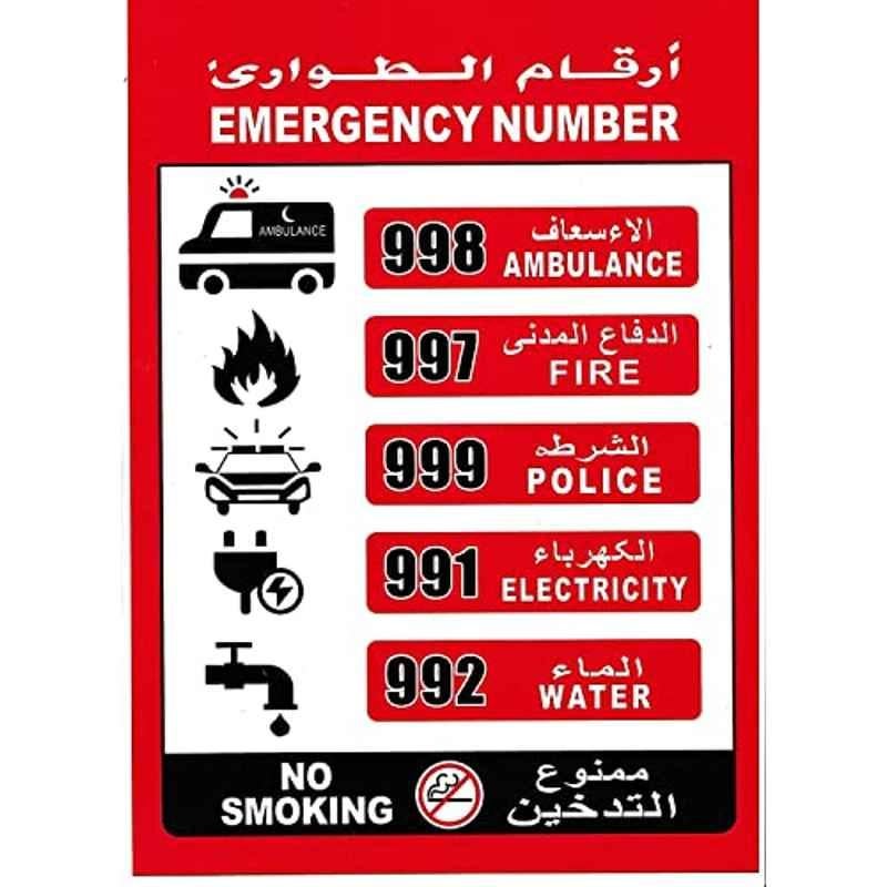 Abbasali 21x30 Emergency Number Sticker (Pack of 3)