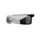 Hikvision 2MP HDTVI Camera, DS-2CE16D1T-VFIR3