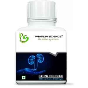 Pharma Science 10g Stone Crusher for Kidney Stone Bottle, PSSCP001
