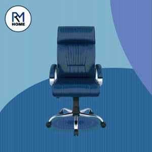 RM HOME Vista Leather High Back Blue Executive Chair