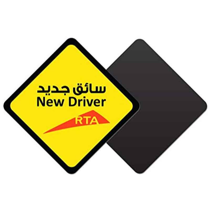 Rubik 9x9cm Yellow New Driver Magnet Car Sign, RUBIK-RTA-01-9C