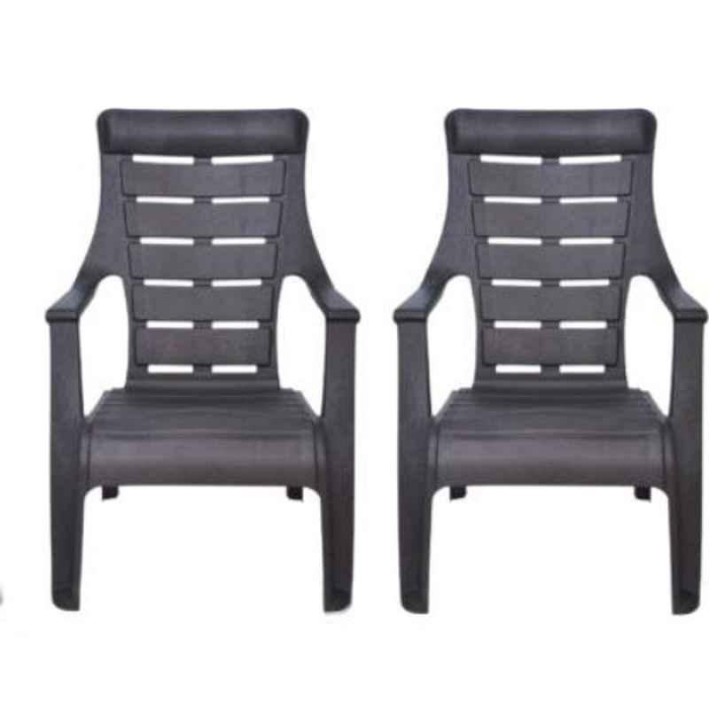 Nilkamal sunday deals plastic outdoor chair