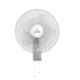 Polycab Elanza 60W White Grey Wall Fan, FWANSST001I Sweep: 400 mm