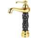 Bassino 12 inch Brass Black & Gold Single Lever Hot & Cold Faucet Tap, BTT_2043