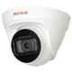 CP Plus 2MP White & Black 6 Pcs Bullet & 2 Pcs Dome Camera with 8 Channel NVR Kit, 8C NVR
