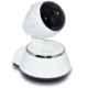 IBS HD720P V-380 32GB Wireless Smart IP Security Camera