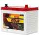 Exide Gold 12V 60Ah Left Layout Battery, GOLD60L