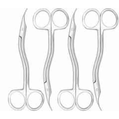 Forgesy 6 inch Stainless Steel Stitch Cutting Forceps, FORGESY196 (Pack of 4)
