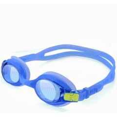 Matrica Blue & Yellow Swimming Goggle with Protective Soft Carry Case