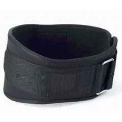 QUIT-X Black Premium Best Back Support Weight Lifting Belt, Size: Free
