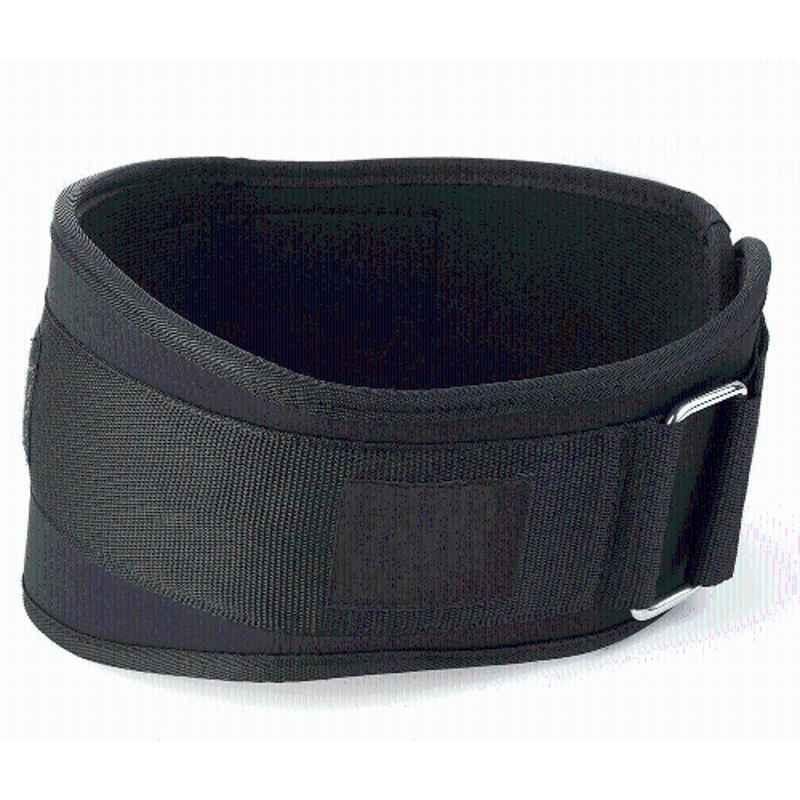 QUIT-X Black Premium Best Back Support Weight Lifting Belt, Size: Free