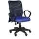 Caddy PU Blue & Black Adjustable Office Chair with Back Support, DM 96 (Pack of 2)
