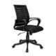 Regent Boom Net & Metal Black Mesh Chair