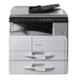 Ricoh MP 2014AD A3 Black & White Multi-Function Laser Printer with ADF, Network, Single & Bypass Tray