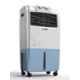 Havells Tuono 18L 140W Air Cooler, GHRACBCW180
