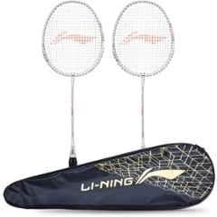 Li-Ning Mega Power MP 7 90g Multicolour Strung Badminton Racquet with Full Cover (Pack of 3)