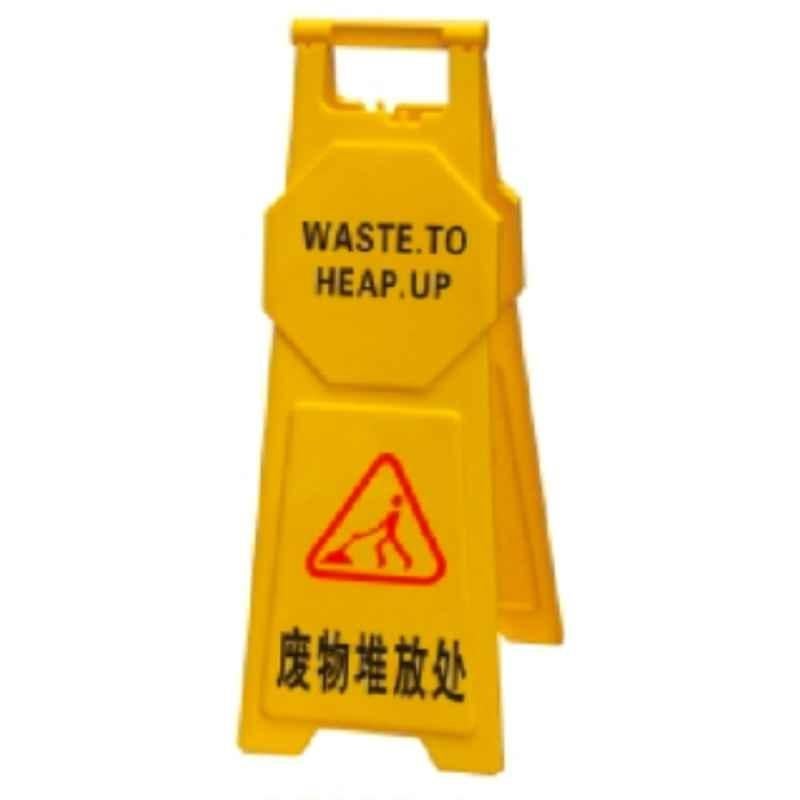Baiyun 81x30cm Yellow Thickened Warning Sign (M), AF03849