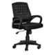 Sunview Mesh Black Low Back Office Chair, 898