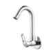 Spazio 24x18x10 inch Stainless Steel Silver Matt Finish Single Bowl Kitchen Sink with Hexa Brass Sink Cock Tap, Waste Coupling, Waste Pipe & Basket