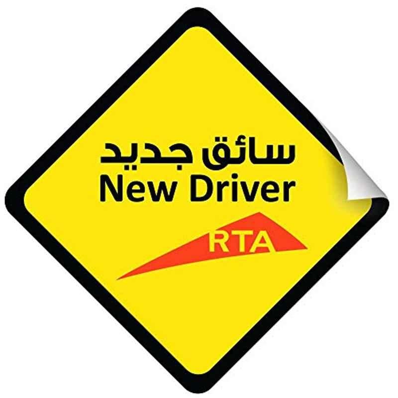 Rubik 12x12cm Yellow Self Adhesive Sticker New Driver Car Sign, RBRTA-05