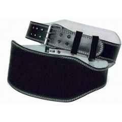 QUIT-X Genuine Leather Black Great Lower Back & Lumbar Support Belt, Size: Free