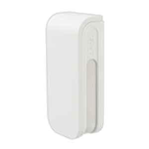 Optex BXS-AM Intrusion Detection Sensors