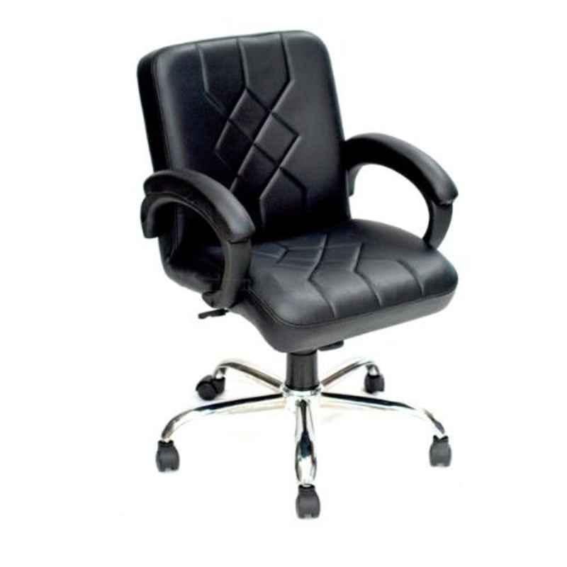 Modern discount office chair